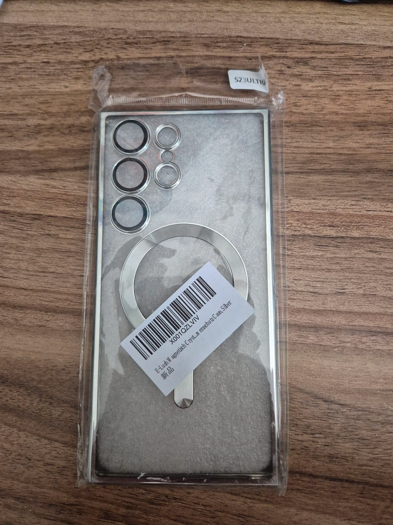 Coque Samsung Galaxy s23 ultra